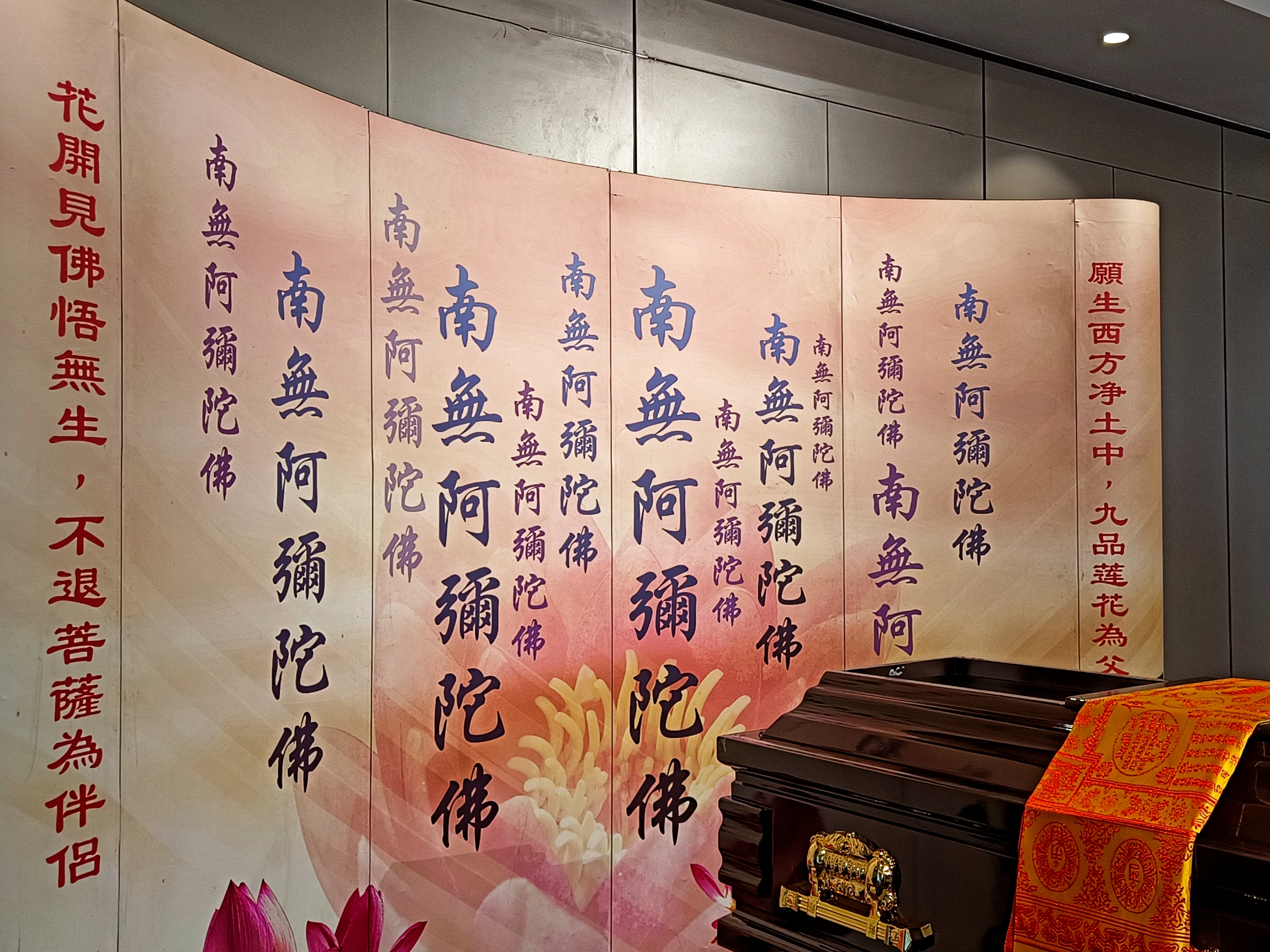 Buddhist funerals are rich in symbolism and compassion. Discover five meaningful traditions you’ll see during Buddhist funerals.